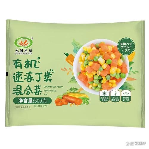 速凍蔬菜粒牌子哪個值得買?輕松選擇健康美味方案